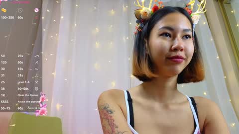 Snapshot of amurakim chatting on 29, 12, 2024 Amura Kim online show from 29, 12, 2024