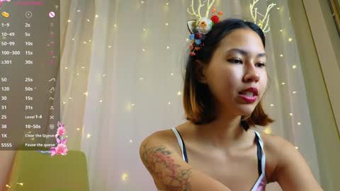 Snapshot of amurakim chatting on 4, 1, 2025 Amura Kim online show from 4, 1, 2025