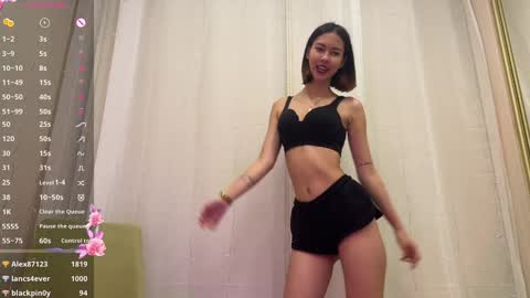 Snapshot of amurakim chatting on 10, 1, 2025 Amura Kim online show from 10, 1, 2025