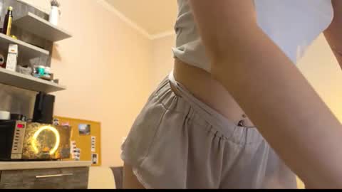 Snapshot of amy_chill chatting on 15, 2, 2026 Amy Chill online show from 15, 2, 2026