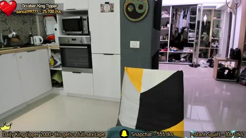 Snapshot of amysuperheroes chatting on 6, 11, 2025 Next stream Dec 3 online show from 6, 11, 2025