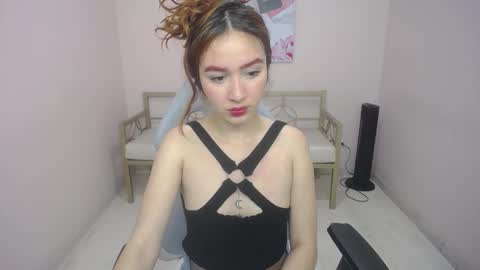 ana_11_11 online show from 3, 10, 2025