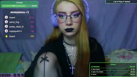 ana dewitt online show from 17, 1, 2025