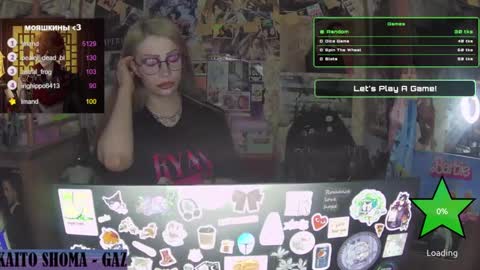 ana dewitt online show from 26, 1, 2025