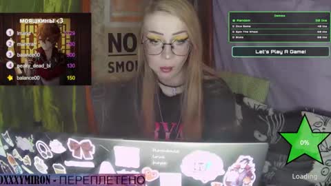 ana dewitt online show from 31, 1, 2025