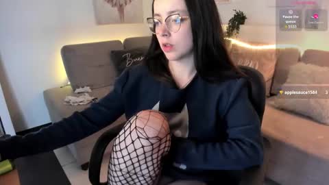 Snapshot of ana_ev chatting on 14, 11, 2025 Ana online show from 14, 11, 2025