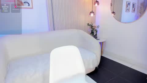 Snapshot of ana_ev chatting on 21, 11, 2025 Ana online show from 21, 11, 2025