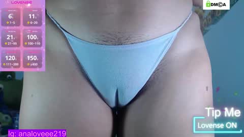 Ana lopez - Cameltoe girl  online show from 11, 3, 2025