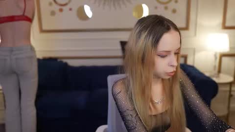 Snapshot of anabel_team054 chatting on 4, 12, 2025 PLAYHARD054 online show from 4, 12, 2025