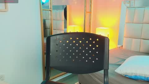 Anahi  online show from 16, 12, 2025