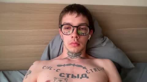 simon online show from 16, 2, 2026