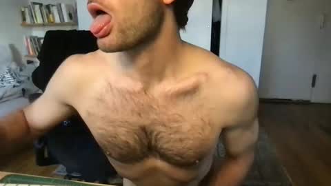 analbottomboy online show from 11, 11, 2025