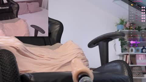 Ananasteisha online show from 2, 2, 2025