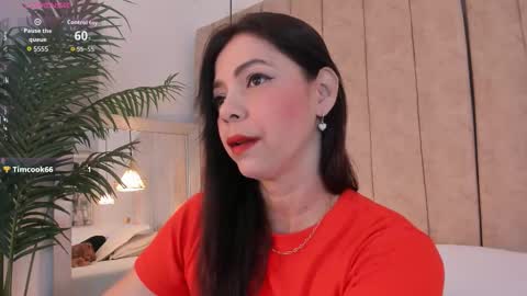 Ananta  online show from 7, 1, 2026