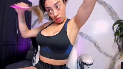 ana online show from 12, 11, 2025