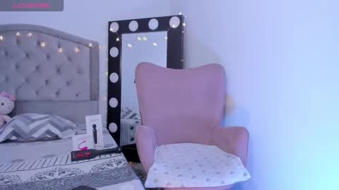 ana online show from 20, 12, 2025