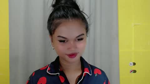 ANA online show from 12, 1, 2025