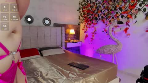 Snapshot of andreina26_ chatting on 5, 11, 2025 Andreina Fierro Ig Andreinafierro26 online show from 5, 11, 2025