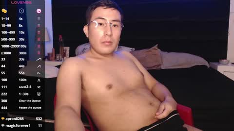 Snapshot of andrewmhilton_ chatting on 25, 1, 2025 andrewmhilton_ online show from 25, 1, 2025