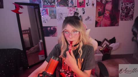 Snapshot of anette_sf chatting on 27, 12, 2024 Anette Scorpio online show from 27, 12, 2024