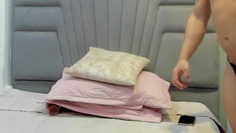 Snapshot of angel_adamx chatting on 12, 11, 2025 Angel online show from 12, 11, 2025