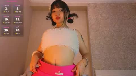 Snapshot of angel_asia_ chatting on 24, 11, 2025 angel_asia_ online show from 24, 11, 2025