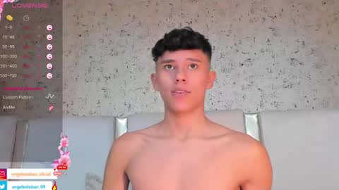 ngel Esteban  online show from 4, 3, 2025