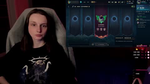 Mira online show from 16, 1, 2025