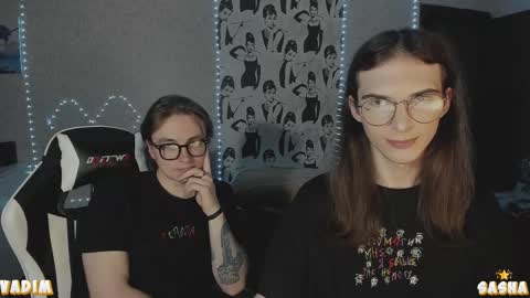 Snapshot of angelicfemboy chatting on 10, 10, 2025 AngelicFemboyFairness online show from 10, 10, 2025