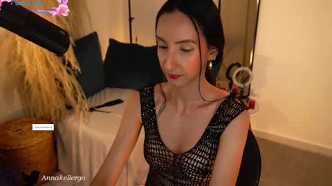 Anna k online show from 7, 3, 2025