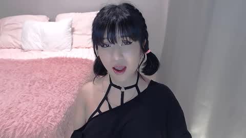 erika online show from 7, 10, 2025
