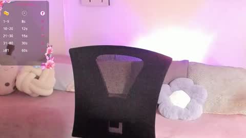 Anne online show from 6, 2, 2026