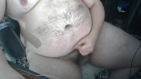 Snapshot of anon18747 chatting on 1, 1, 2025 anon18747 online show from 1, 1, 2025