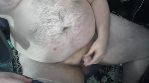 Snapshot of anon18747 chatting on 12, 1, 2025 anon18747 online show from 12, 1, 2025