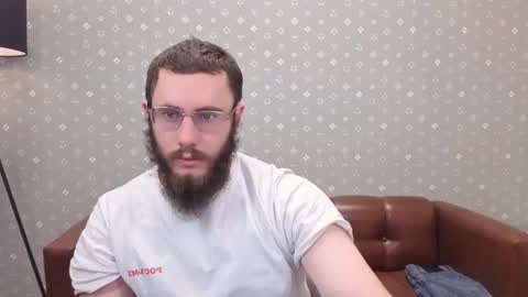 Snapshot of ant_power chatting on 21, 11, 2025 Ant online show from 21, 11, 2025