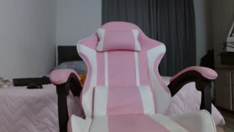 antonellacute6918 online show from 17, 9, 2025