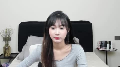 Snapshot of antoniaina chatting on 25, 11, 2025 Aina online show from 25, 11, 2025