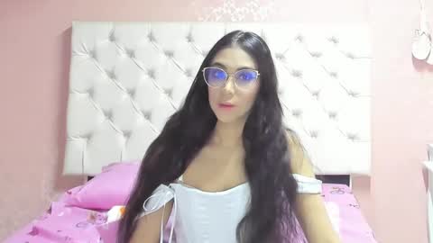 Aome Rainbow online show from 1, 1, 2025