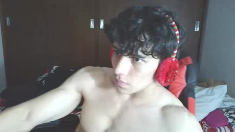 Ares D online show from 19, 1, 2026