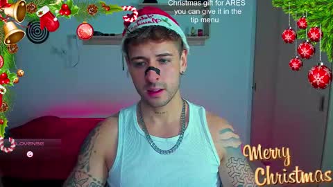 ares blue online show from 2, 12, 2025