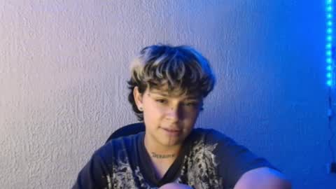 ares online show from 14, 2, 2025