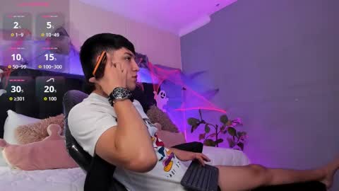 Ares online show from 14, 10, 2025