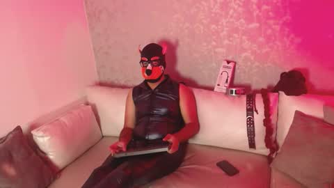 Ares online show from 7, 2, 2026