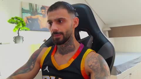 Ares Steel online show from 31, 10, 2025