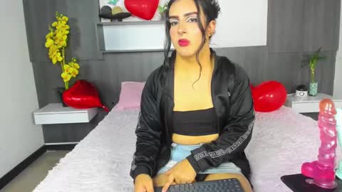 Snapshot of aria07_ chatting on 11, 2, 2025 Ari online show from 11, 2, 2025