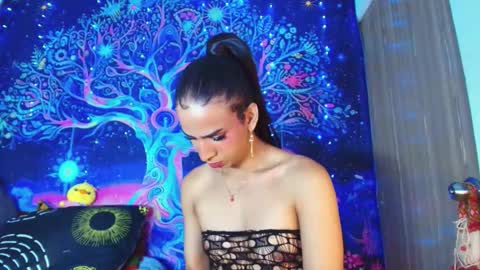 ariadna_dudamel online show from 25, 2, 2026