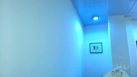 Snapshot of arianna_sweeet chatting on 5, 11, 2025 arianna_sweeet online show from 5, 11, 2025