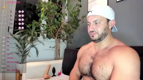 Snapshot of arielenbsas chatting on 12, 12, 2024 Ariel online show from 12, 12, 2024