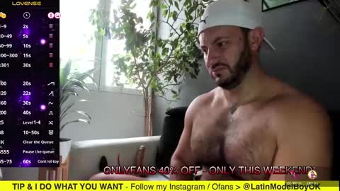 Snapshot of arielenbsas chatting on 23, 2, 2025 Ariel online show from 23, 2, 2025