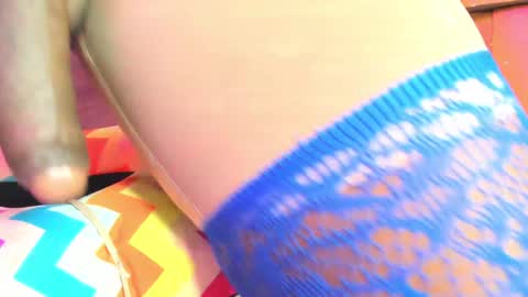 ari 3 online show from 13, 12, 2024